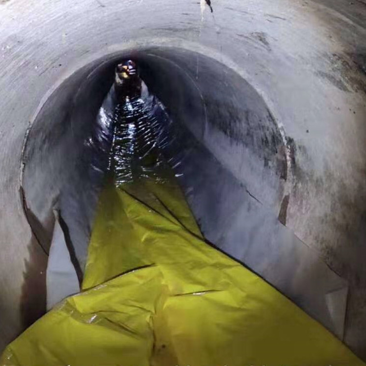 平山管道光固化修复