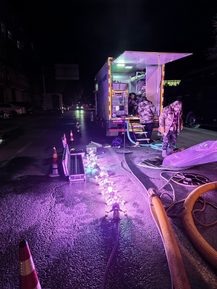 平山管道非开挖修复