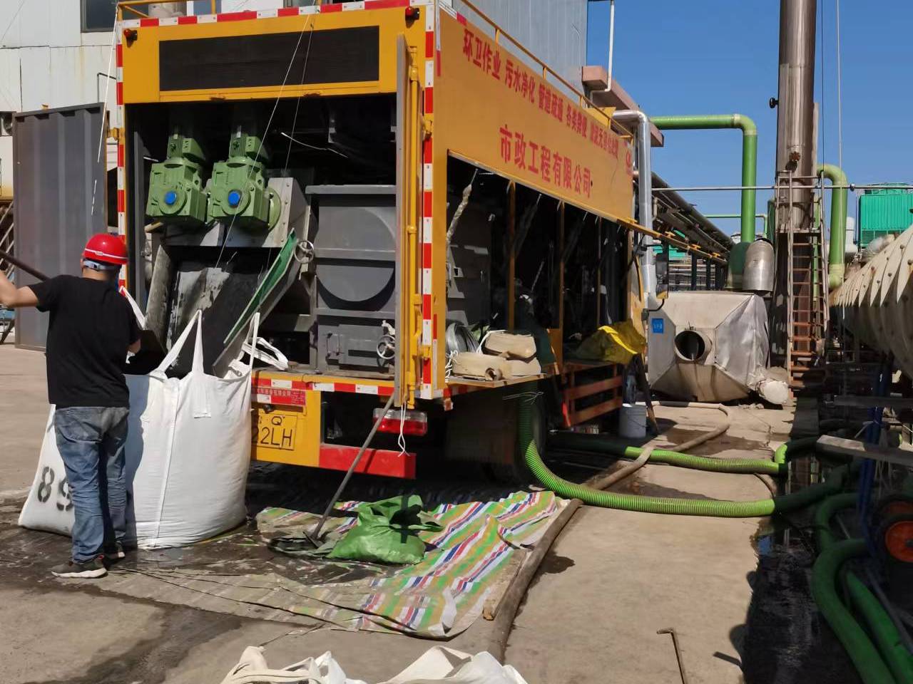 平山淤泥压干处理