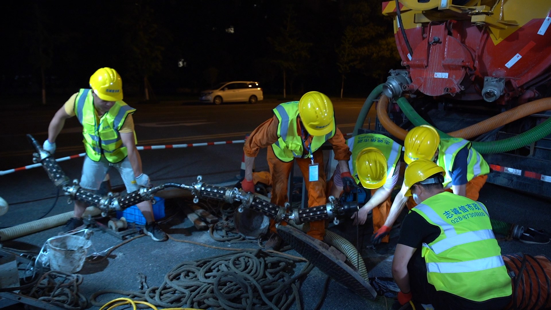 平山紫外光固化修复